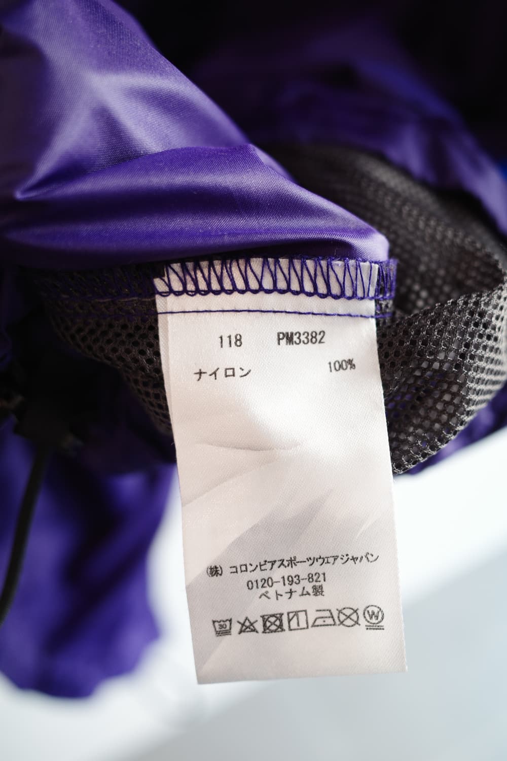 Columbia 콜럼비아 아노락  상품이미지7