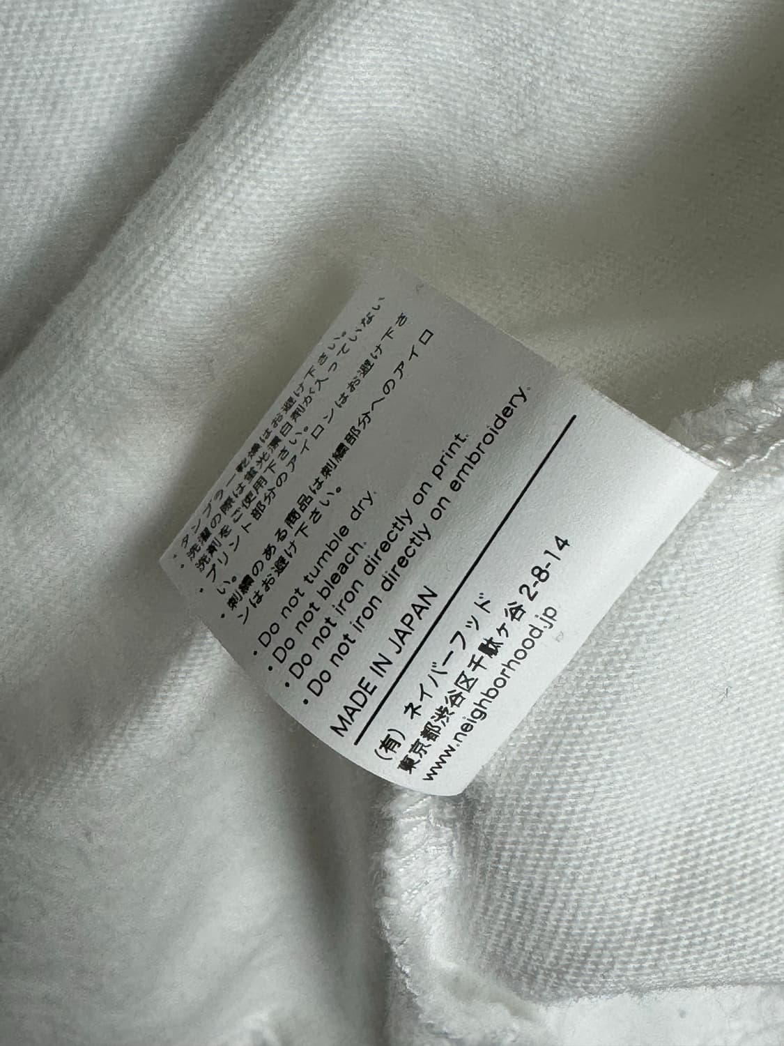 23SS 준 이나가와 X 네이버후드 반팔 티셔츠 XL 상품이미지8