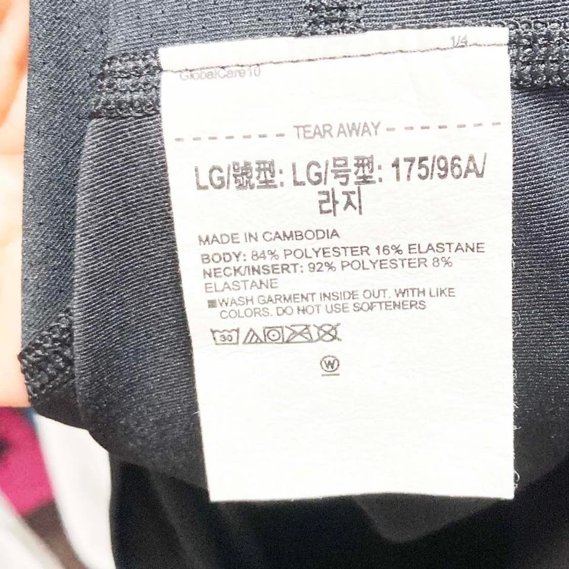 언더아머 2021y 남성스포츠반팔티셔츠 95 진스센스 상품이미지5