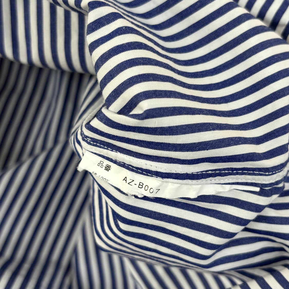 꼼데가르송 셔츠  상품이미지8