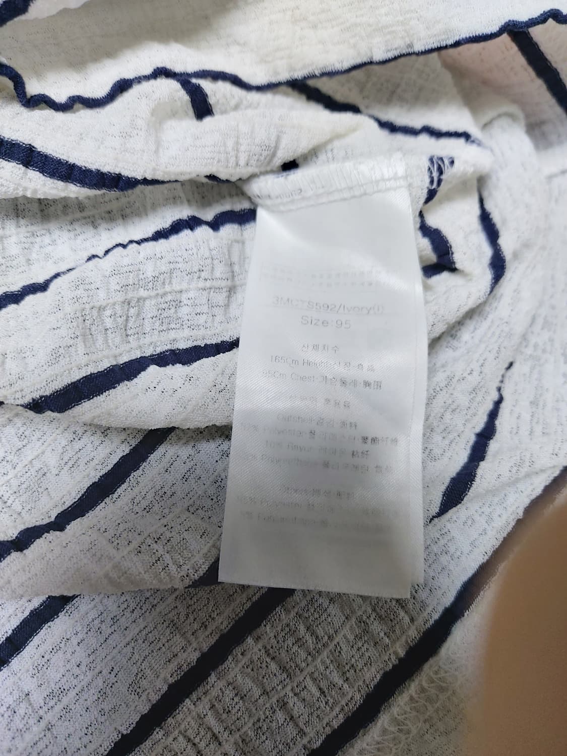 루이까스텔 스트라이프 반팔 골프 티셔츠 (95) 상품이미지7