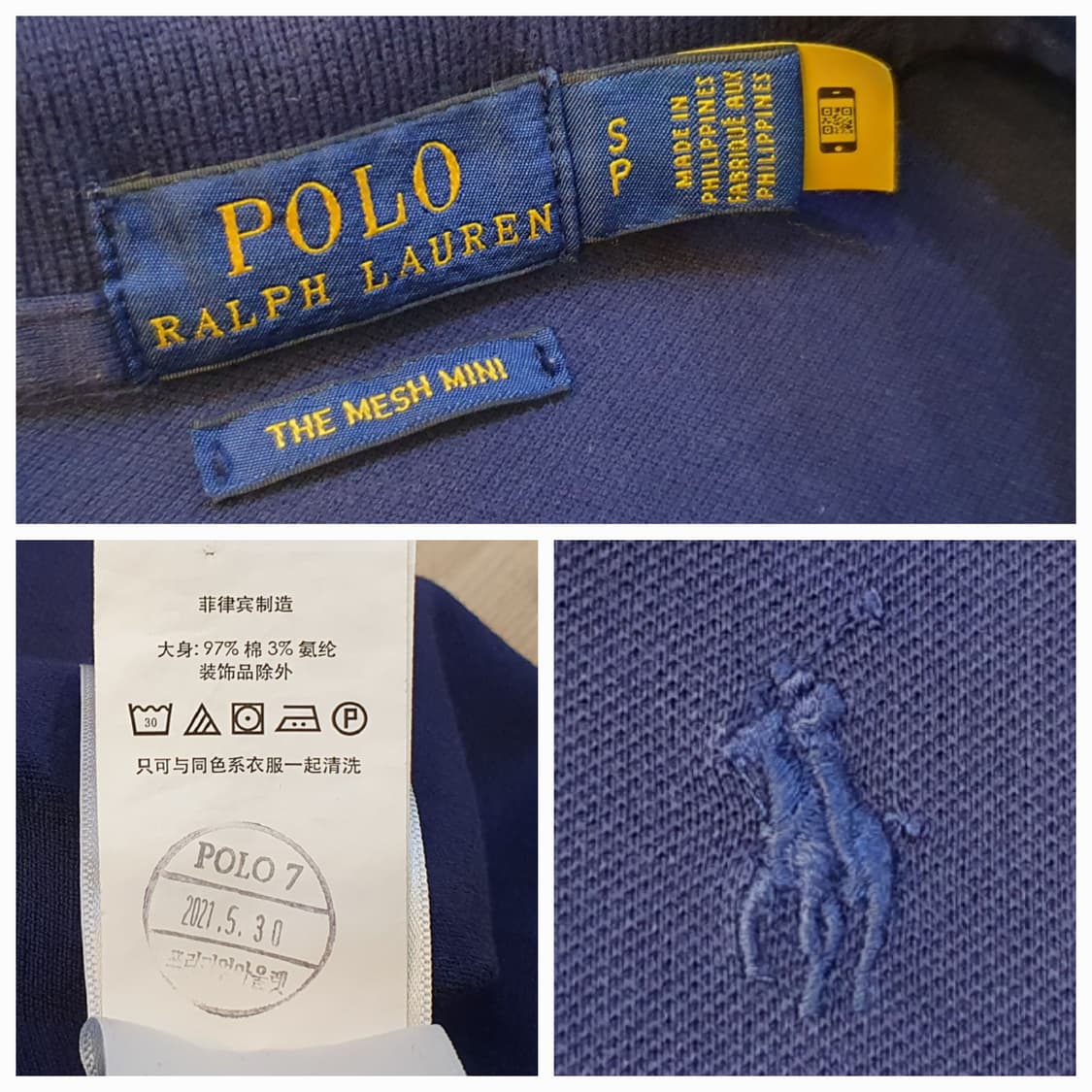 55.POLO 피케이원피스  상품이미지6