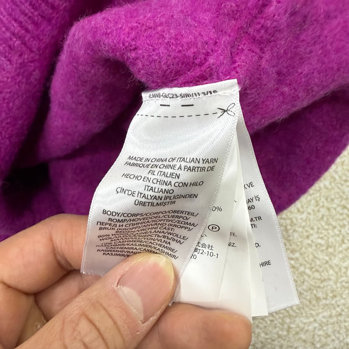 [L] 폴로 랄프로렌 키즈 꽈배기 니트1226T1 상품이미지4