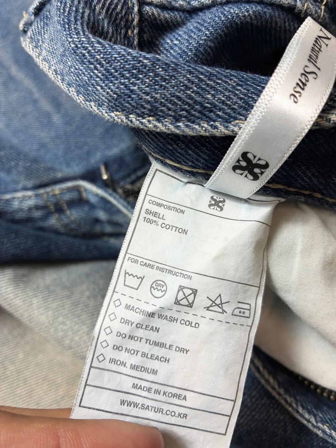 세터 SATUR 브루클린 뉴트로 와이드 워시드 데님 팬츠 PN8231 상품이미지10
