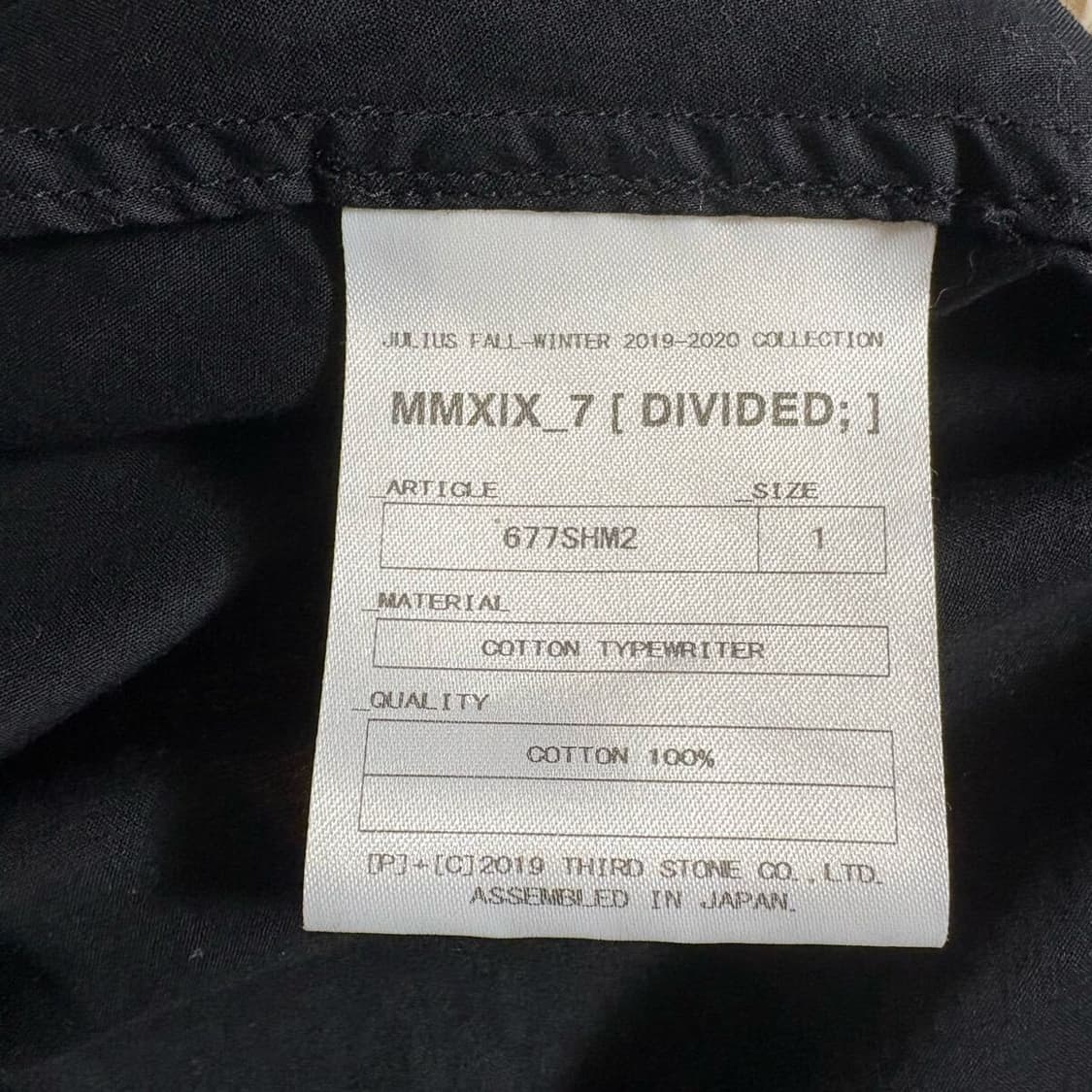 율리우스 MMXIX 7 [ DIVIDED; ] 셔츠 1 상품이미지3