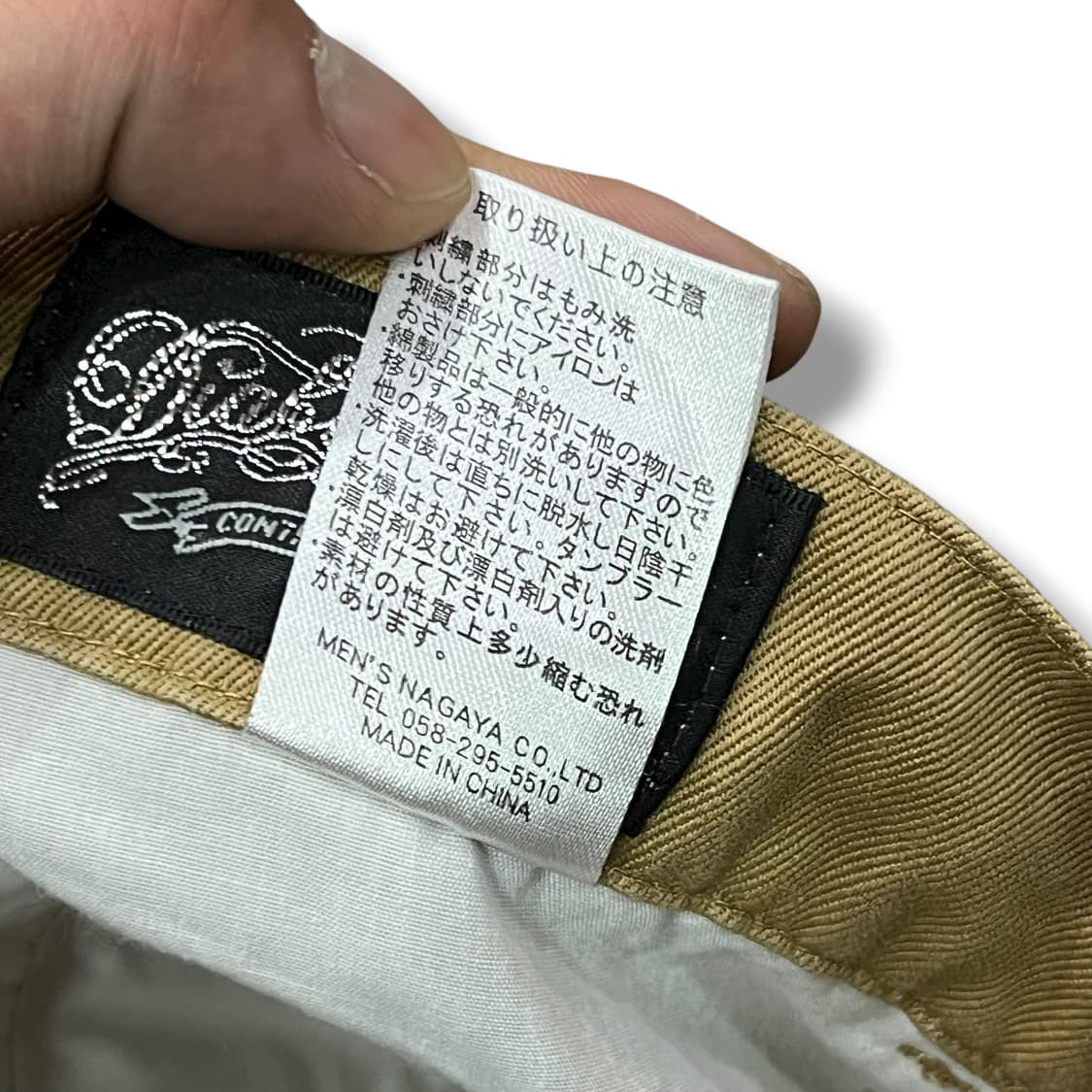  디아블로 자수 팬츠 y14075 상품이미지9