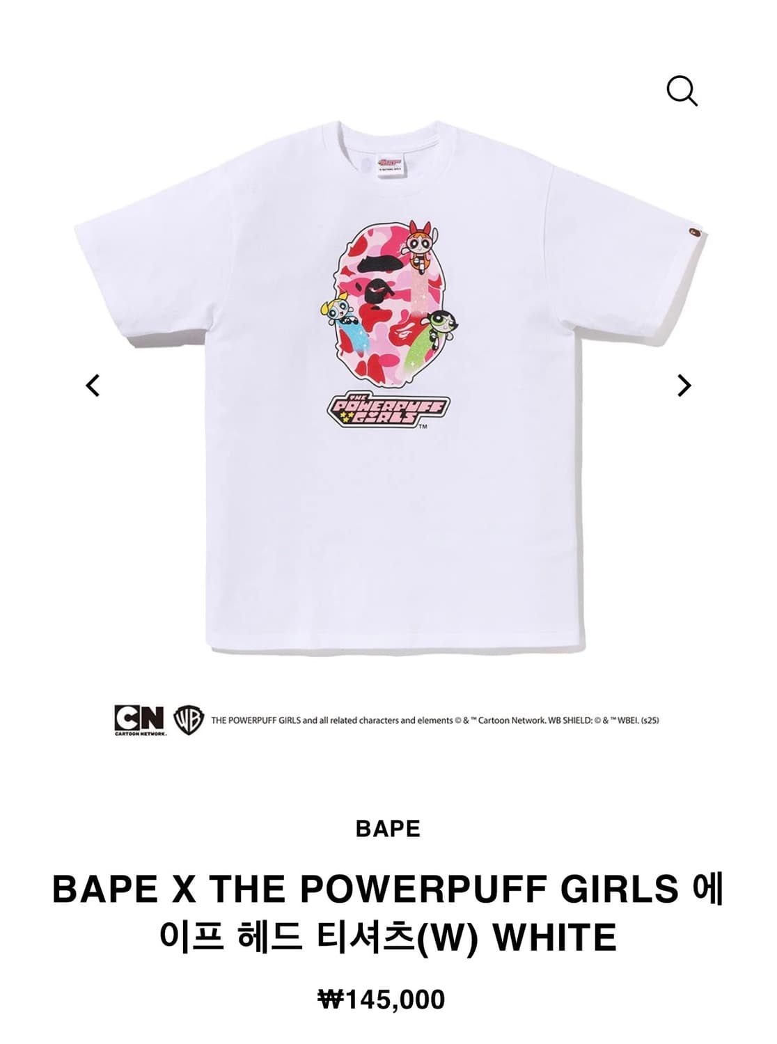 베이프 파워퍼프걸 반팔  상품이미지1