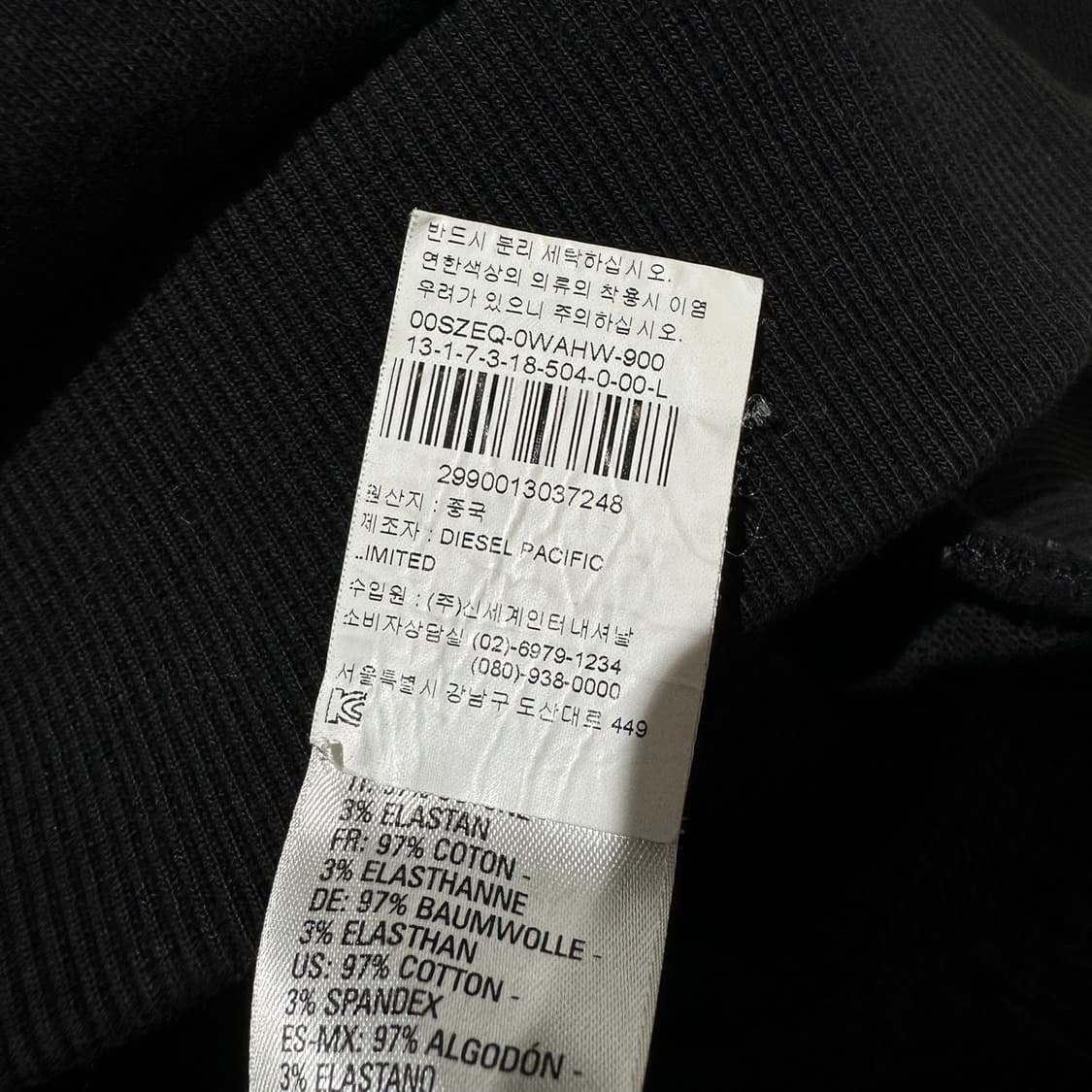 디젤 엠보스드 후드 블랙 상품이미지8