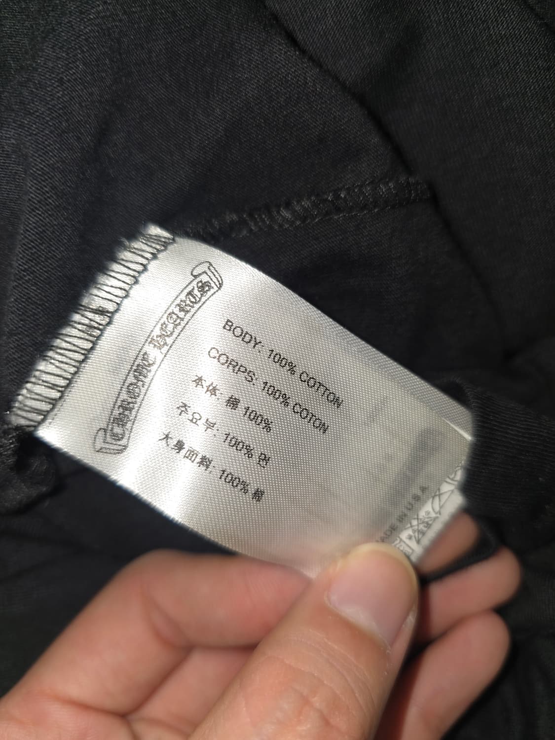 크롬하츠 서울 한정 티셔츠 M (풀구성) 상품이미지6