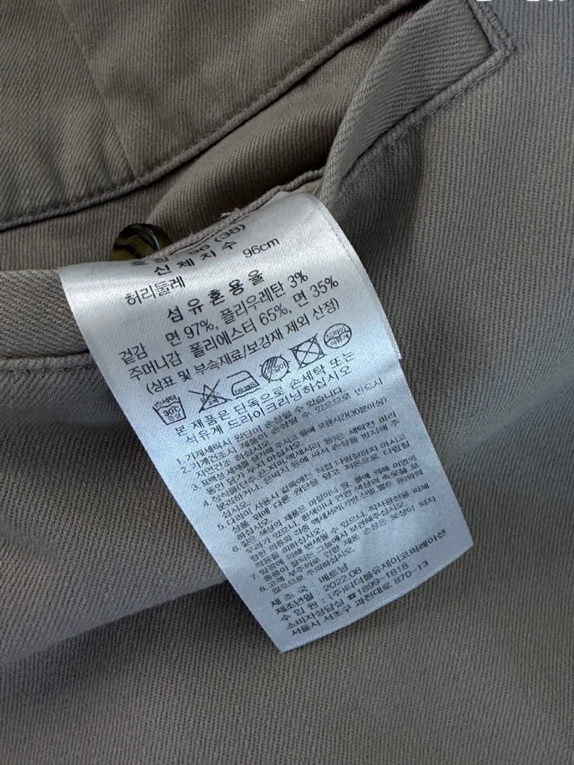 브룩스브라더스 치노팬츠 베이지 (38)  상품이미지6
