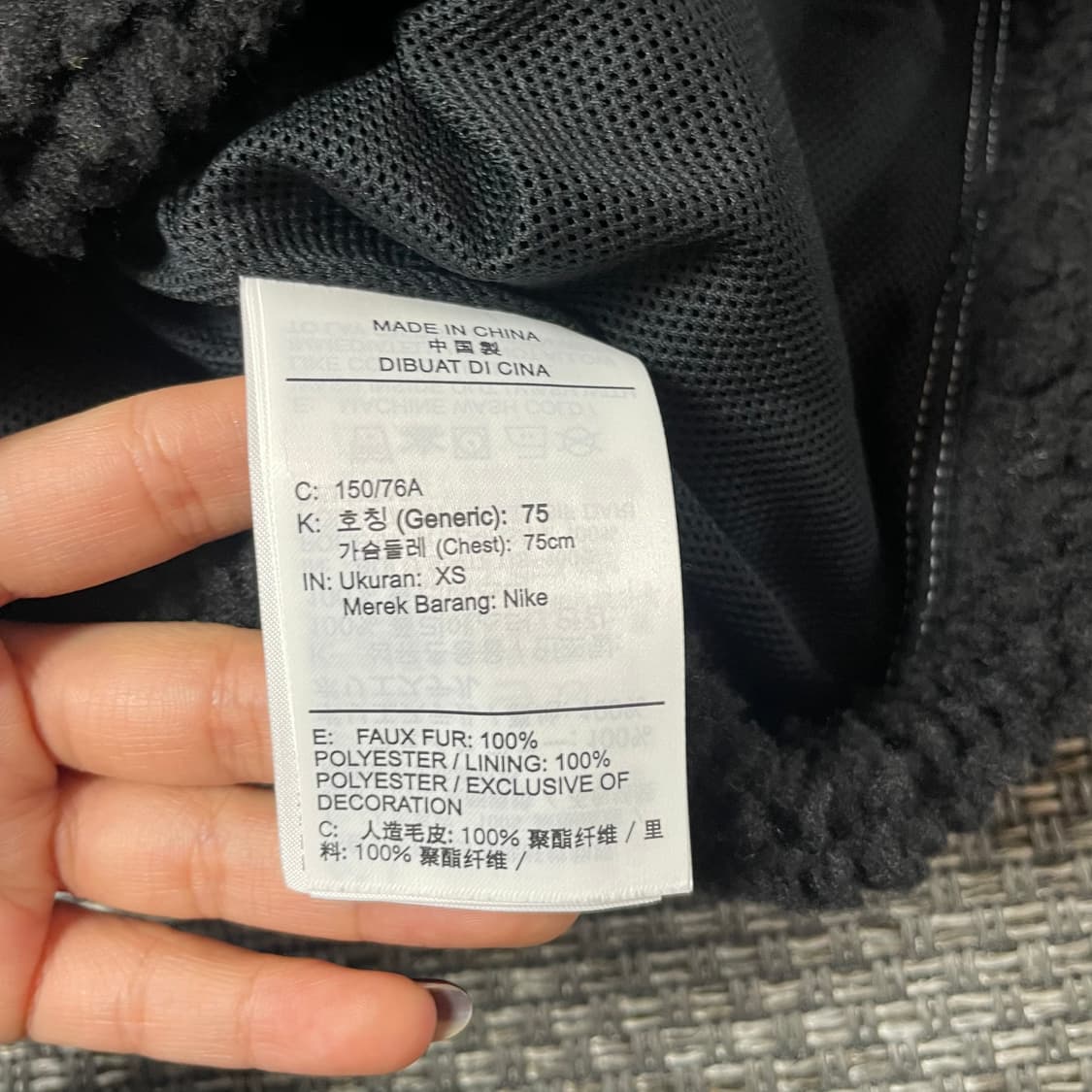 나이키 키즈 블랙 더블 스우시 뽀글이 베스트 XS 상품이미지6