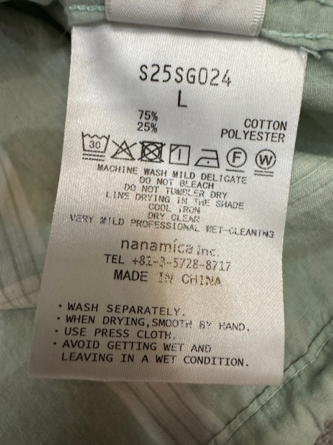 [L][105] 나나미카 팔라카 체크 셔츠 코랄 그린 상품이미지8