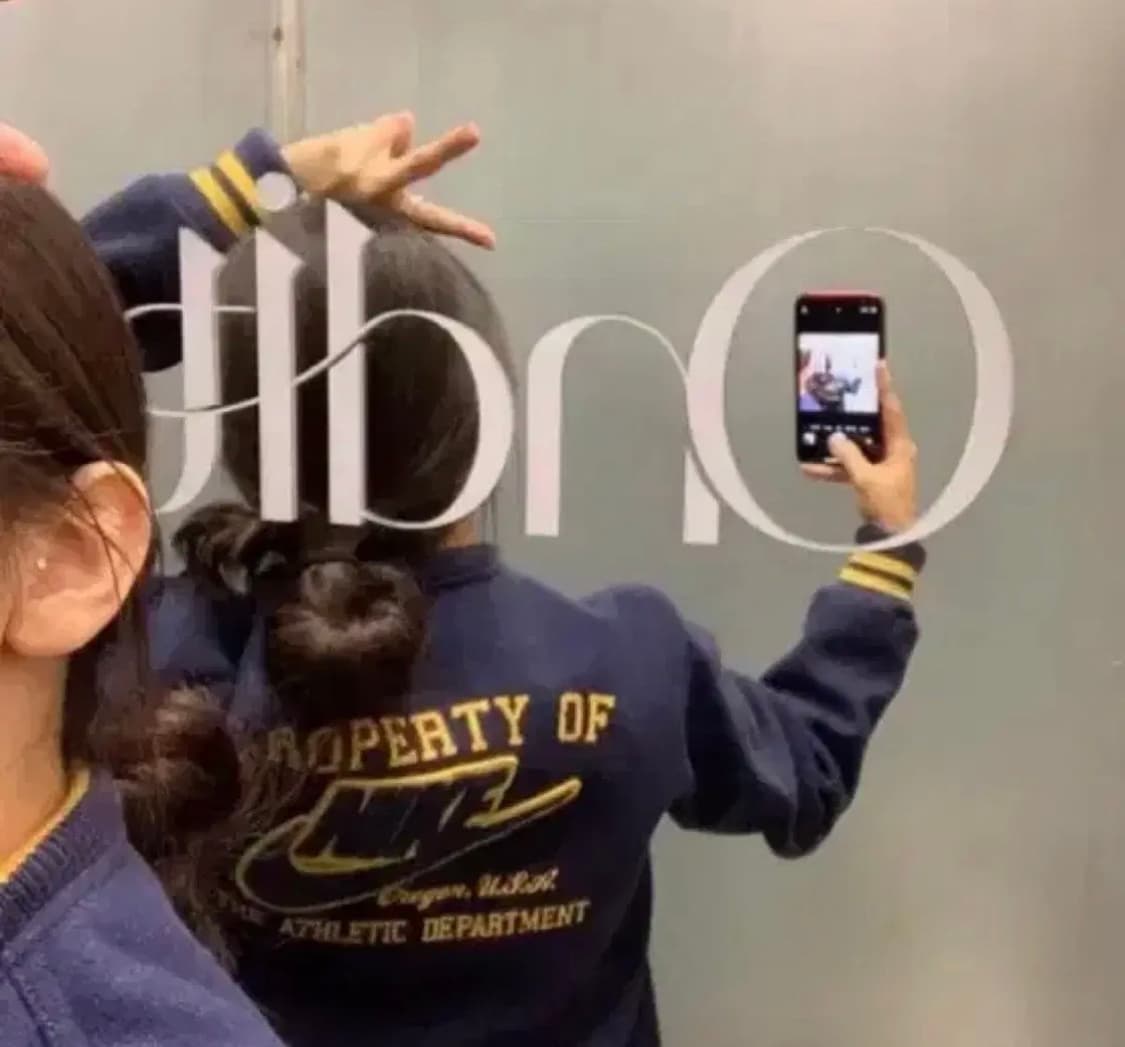 나이키 빈티지 바시티 리버시블 자켓 상품이미지1