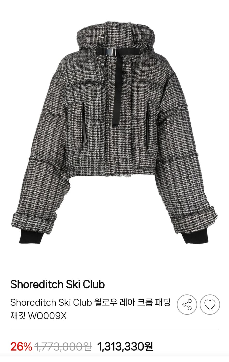 (택포) SHOREDITCH SKI CLUB 쇼디치 스키 클럽 패딩 M 상품이미지2