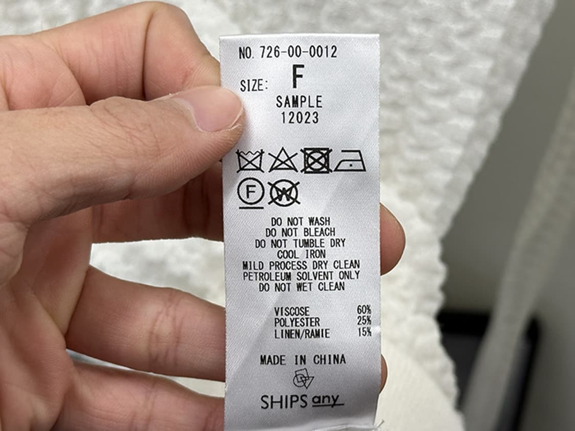 SHIPS_ viscose blend (L) 상품이미지10