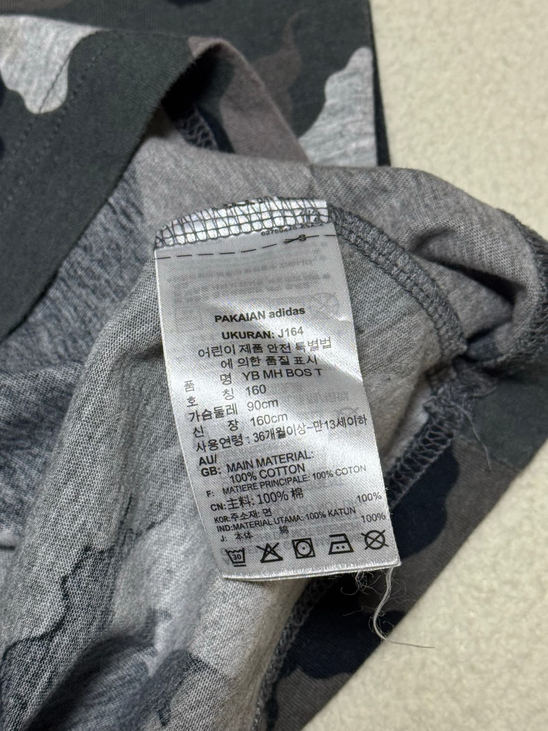 아디다스 카모 반팔 상품이미지5