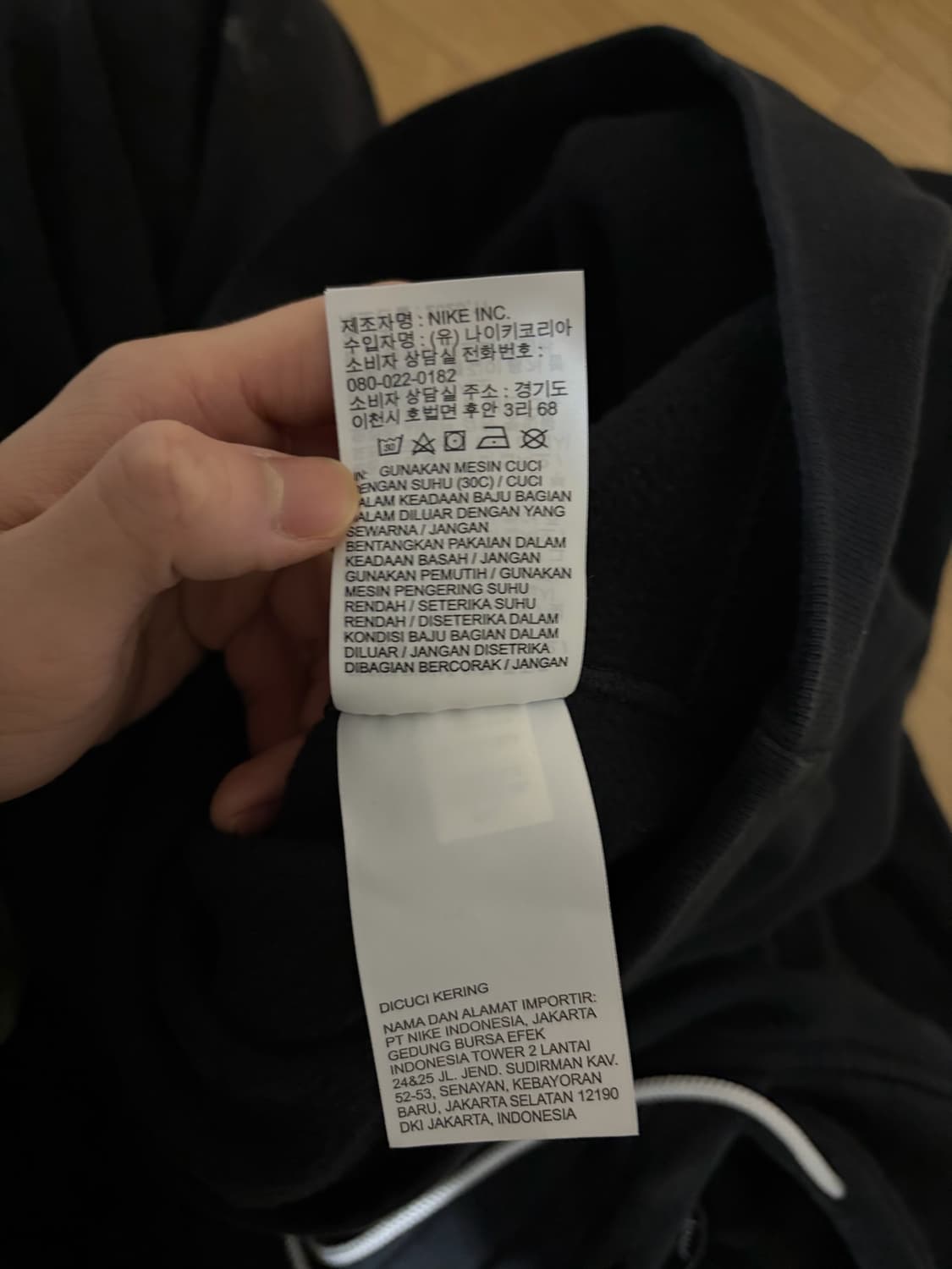나이키 nrg 후드티 블랙 L 상품이미지7