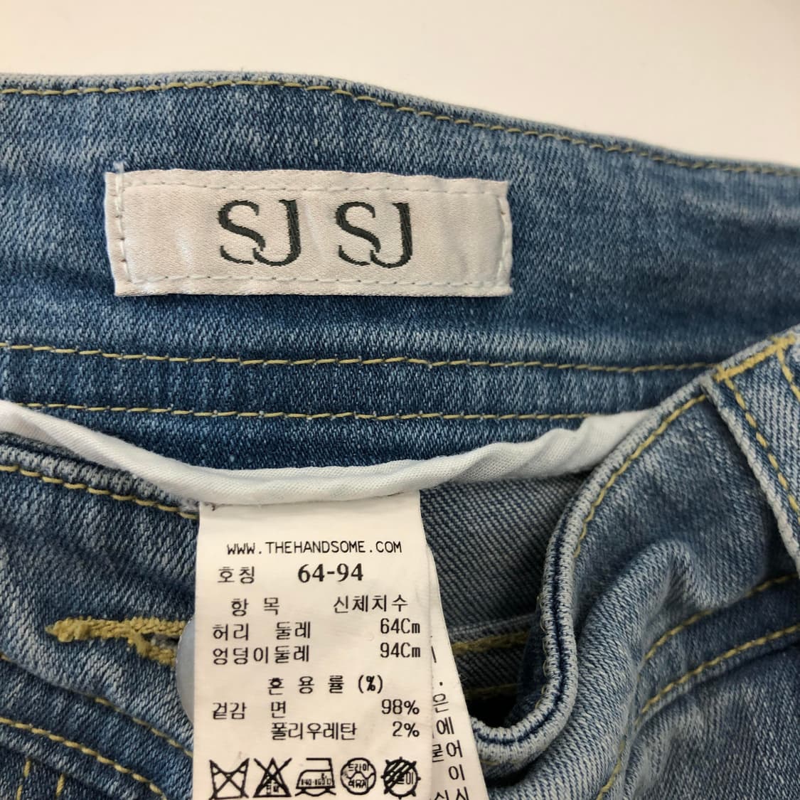 한섬 SJSJ 연청 크롭데님진 26 인치 상품이미지4