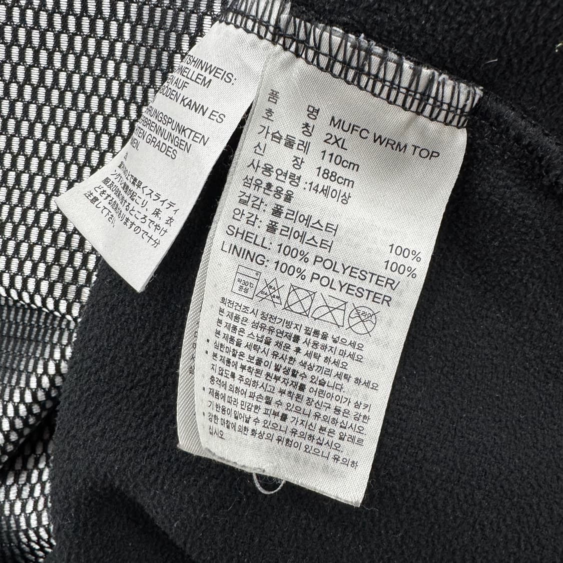 2XL 아디다스 맨체스터유나이티드 18-19시즌 트레이닝 후드 웜탑  상품이미지9