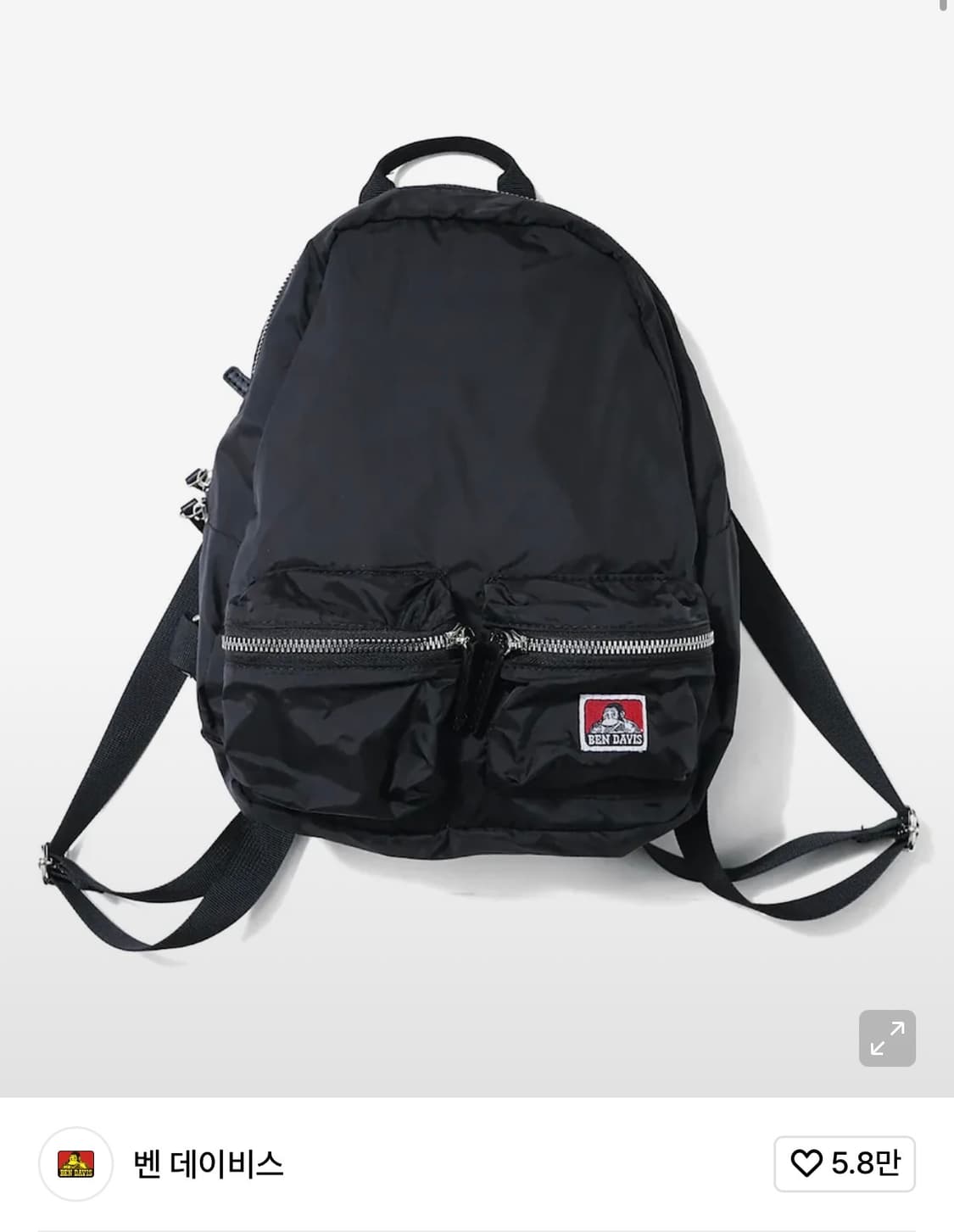 벤데이비스 오리지널 글로스 미니 상품이미지1