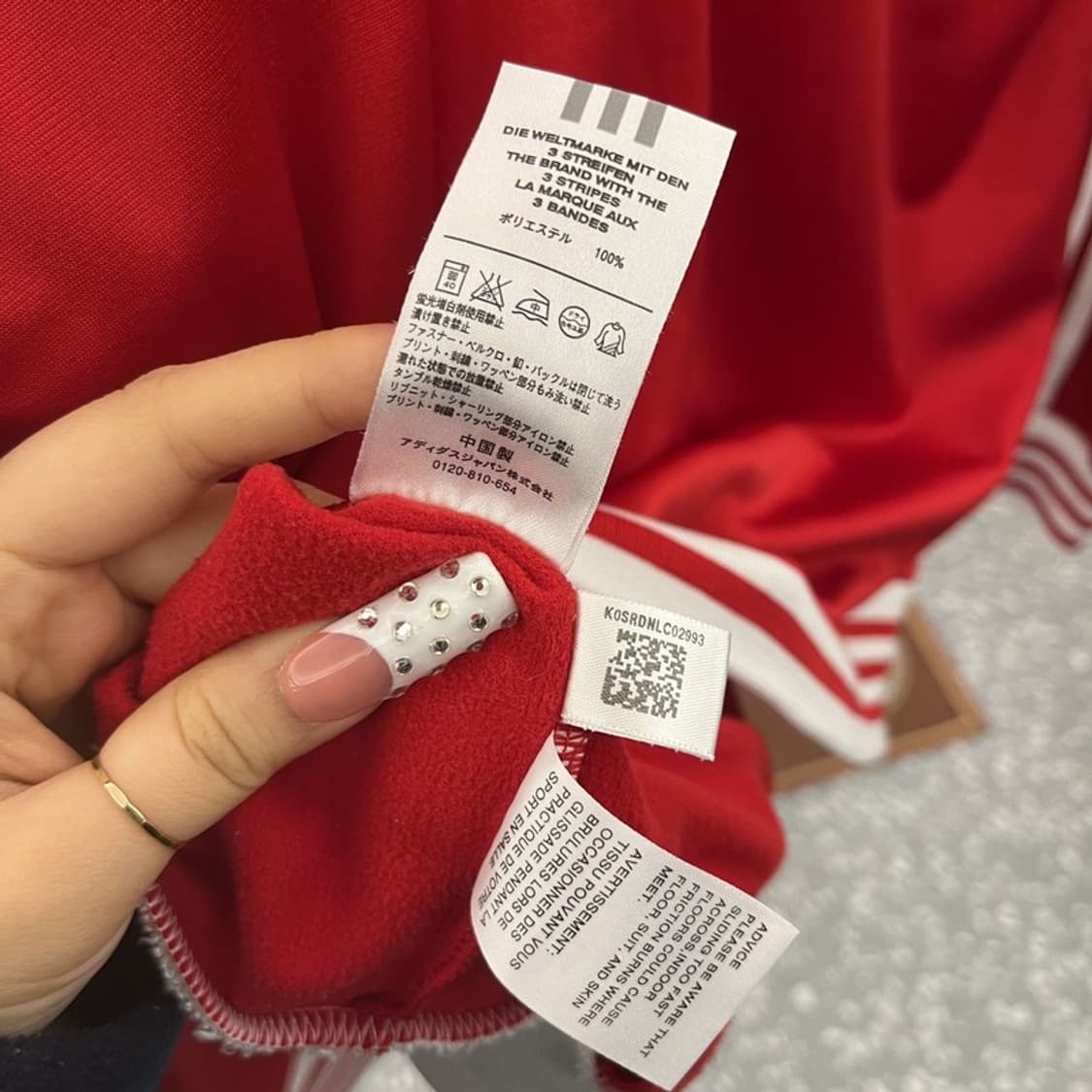 아디다스 희귀 스포티 리버풀 축구 유니폼 져지 집업 L C10250 상품이미지6