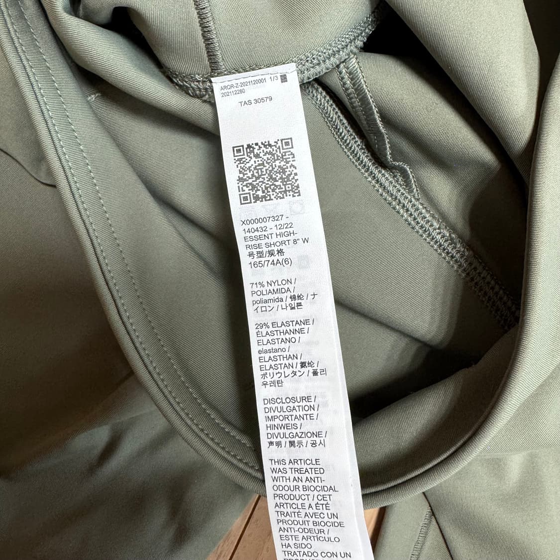 아크테릭스 엣센트 하이라이즈 쇼츠 8인치 마운틴 러닝 쇼츠 상품이미지6