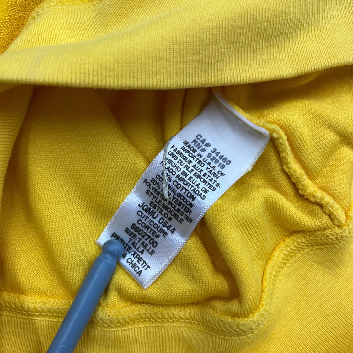 쥬시꾸뛰르 옐로우 반팔 후드집업 상품이미지6