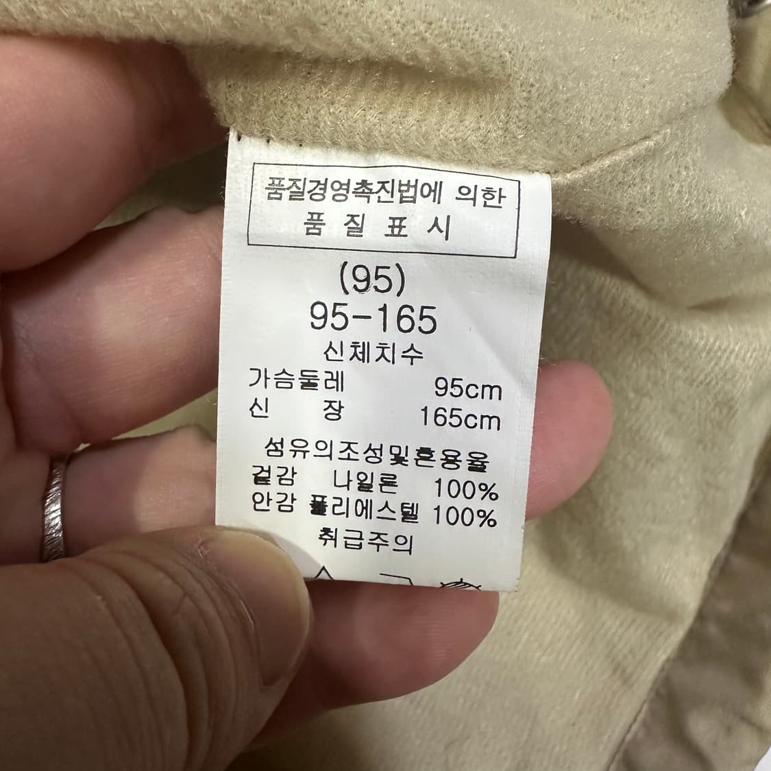 ✨ (바배) 루니툰즈 캐릭터 자수 바람막이 상품이미지5