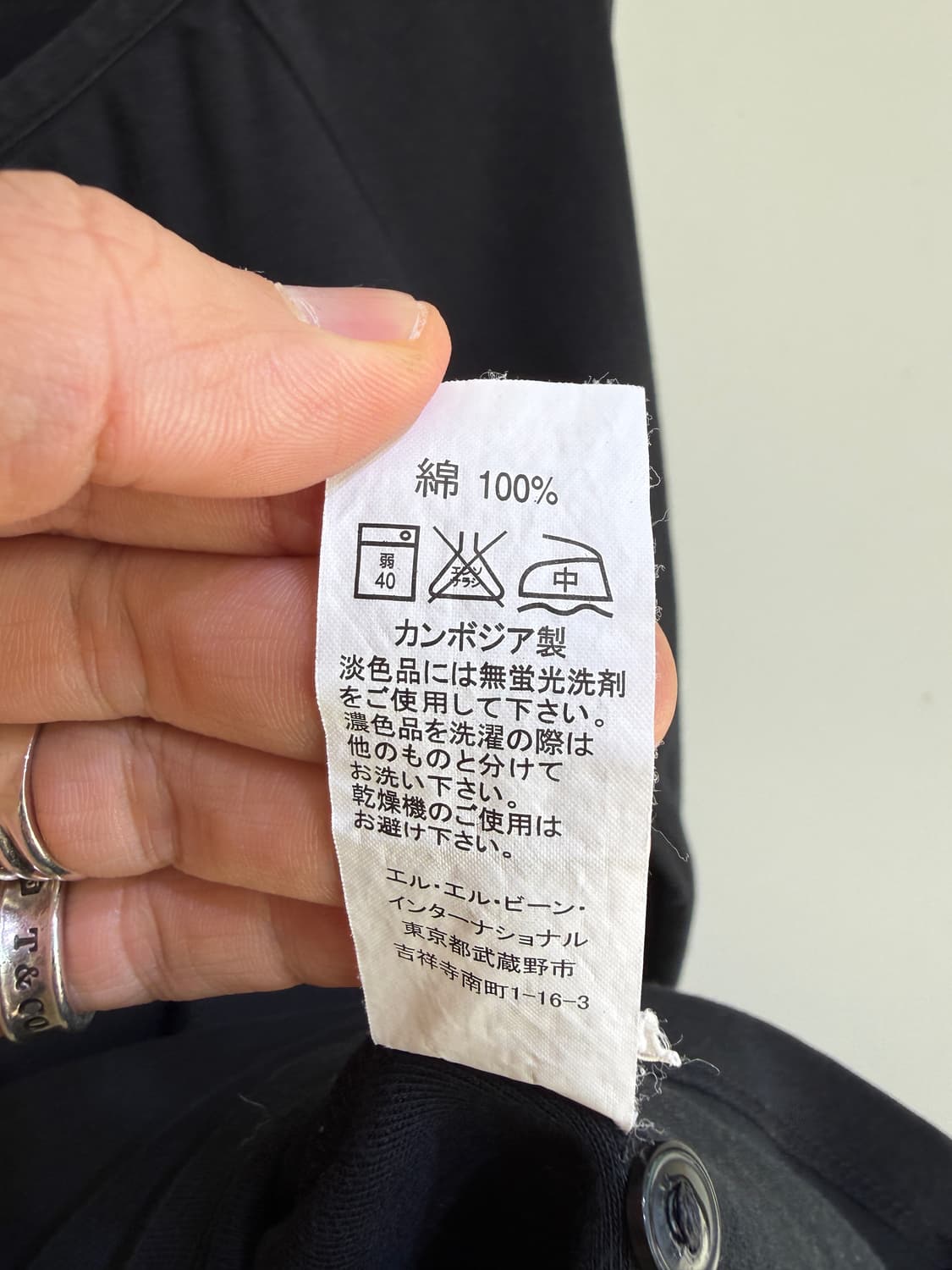 L.L.BEAN 헨리넥 티셔츠  상품이미지8