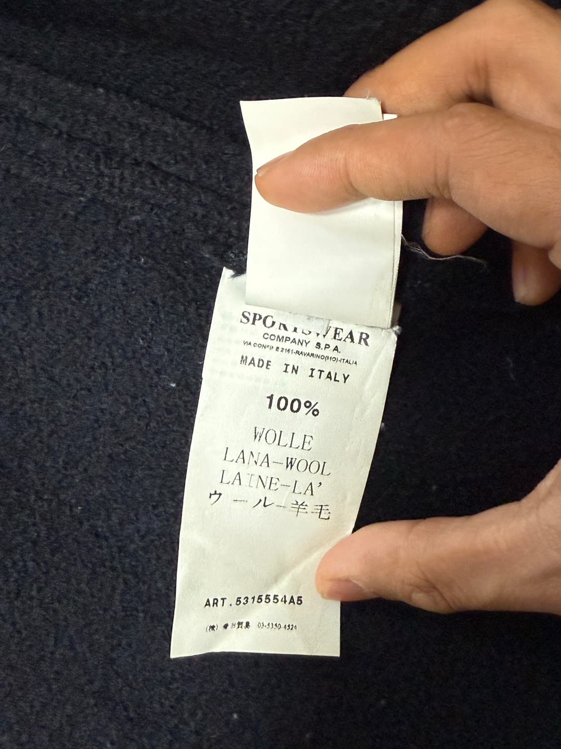 스톤아일랜드 아카이브 피코트 정품 네이비  상품이미지10