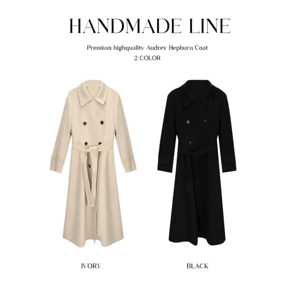 라이트미 오드리 햅번 코트 아이보리 상품이미지6