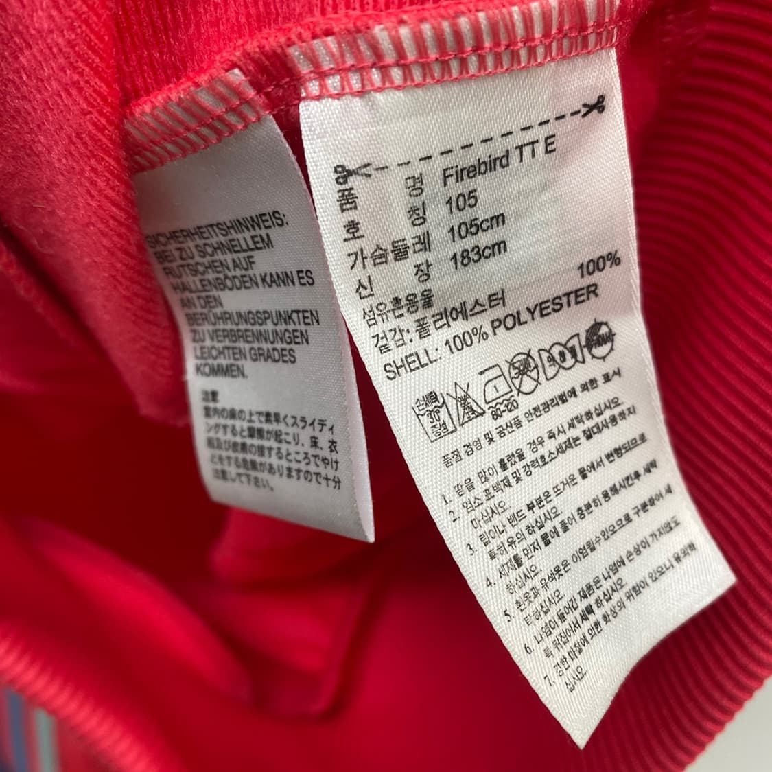 Adidas firebird track top 상품이미지6