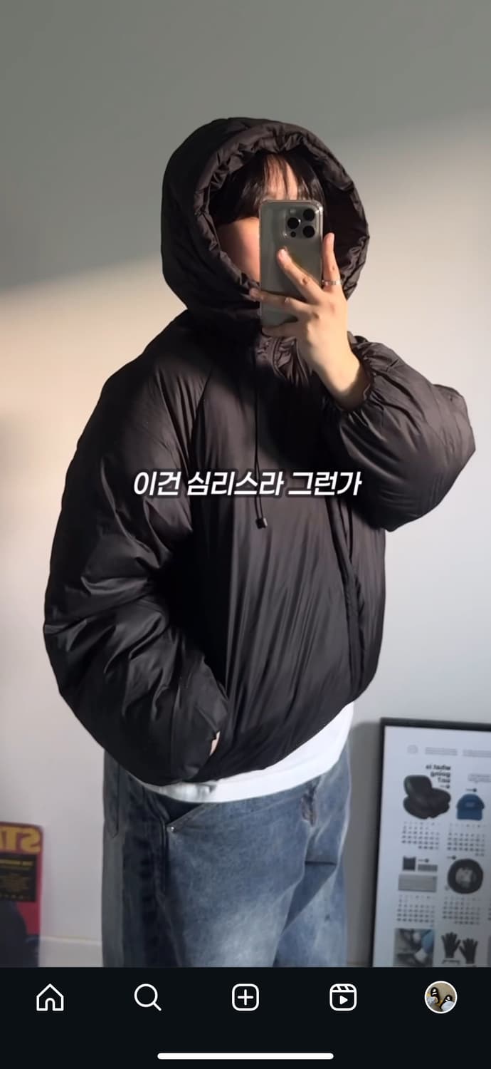 플리마켓🔥 피지컬 디파트먼트 심리스 푸퍼 자켓 상품이미지2