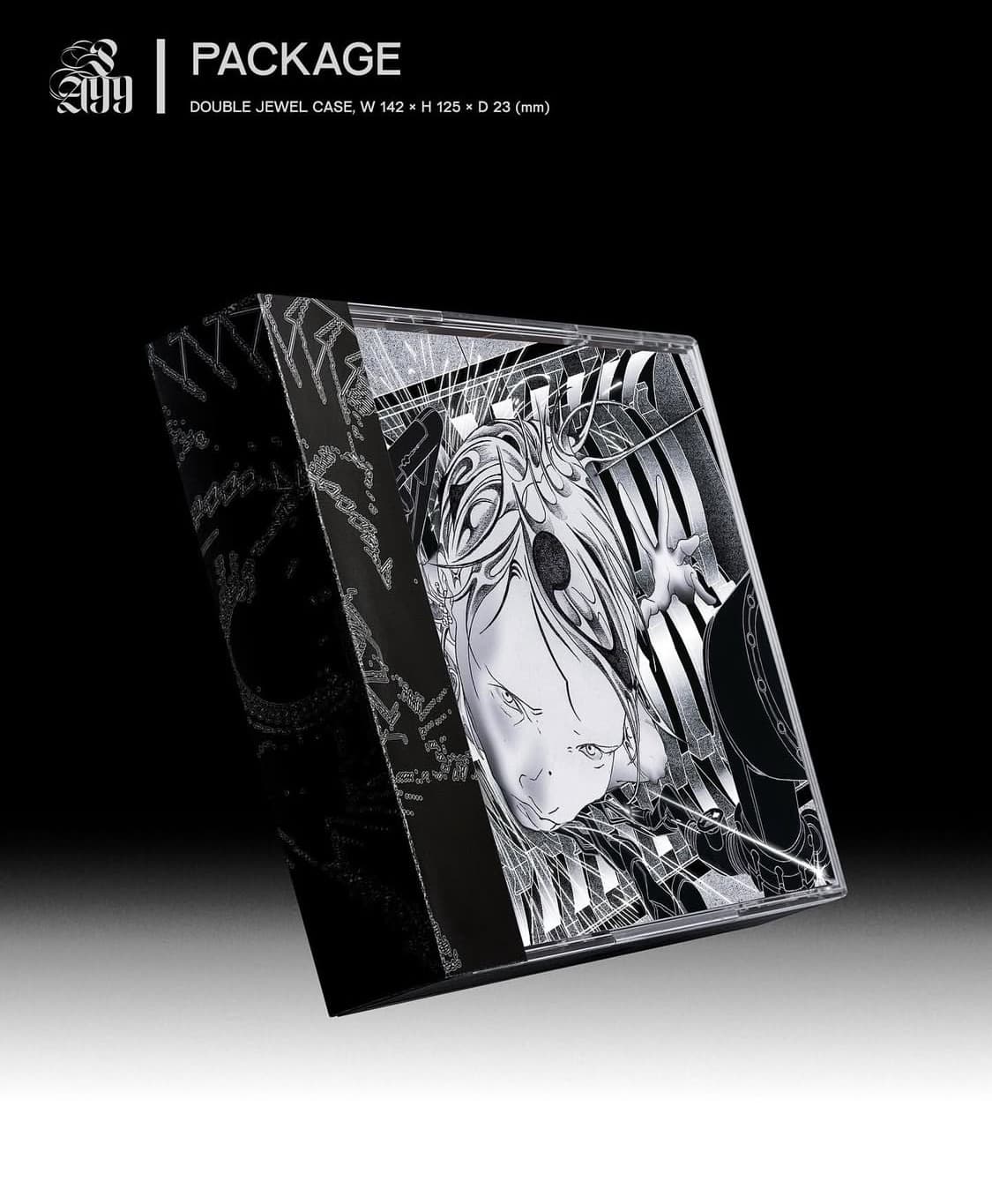 실리카겔 cd 파워앙드레99 파앙구 power andre 99 상품이미지3