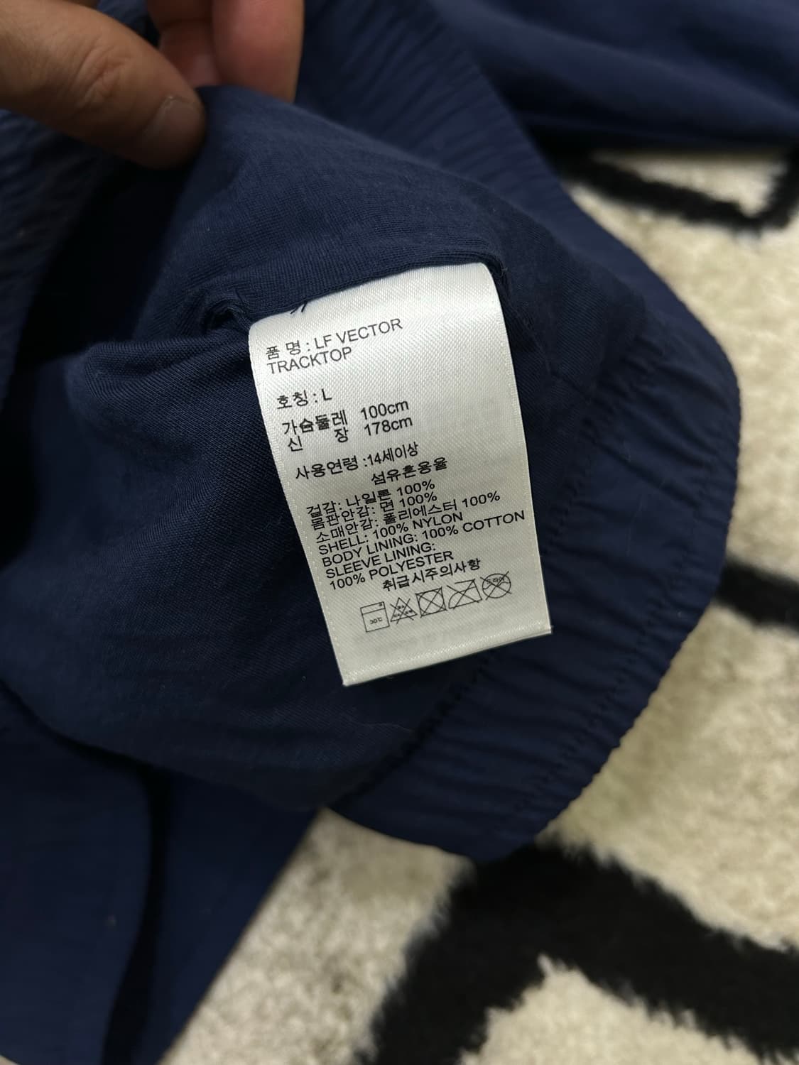 [L]리복 벡터 바람막이/네이비 상품이미지6