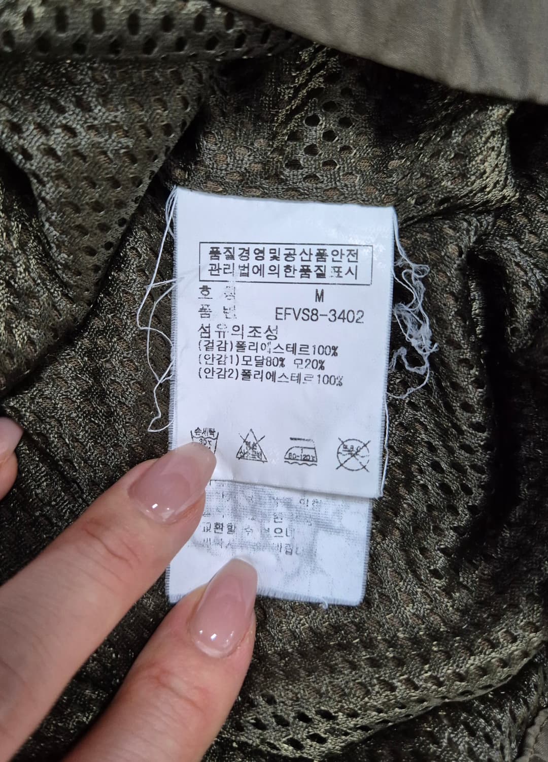 RALPH LAUREN 자켓 상품이미지3