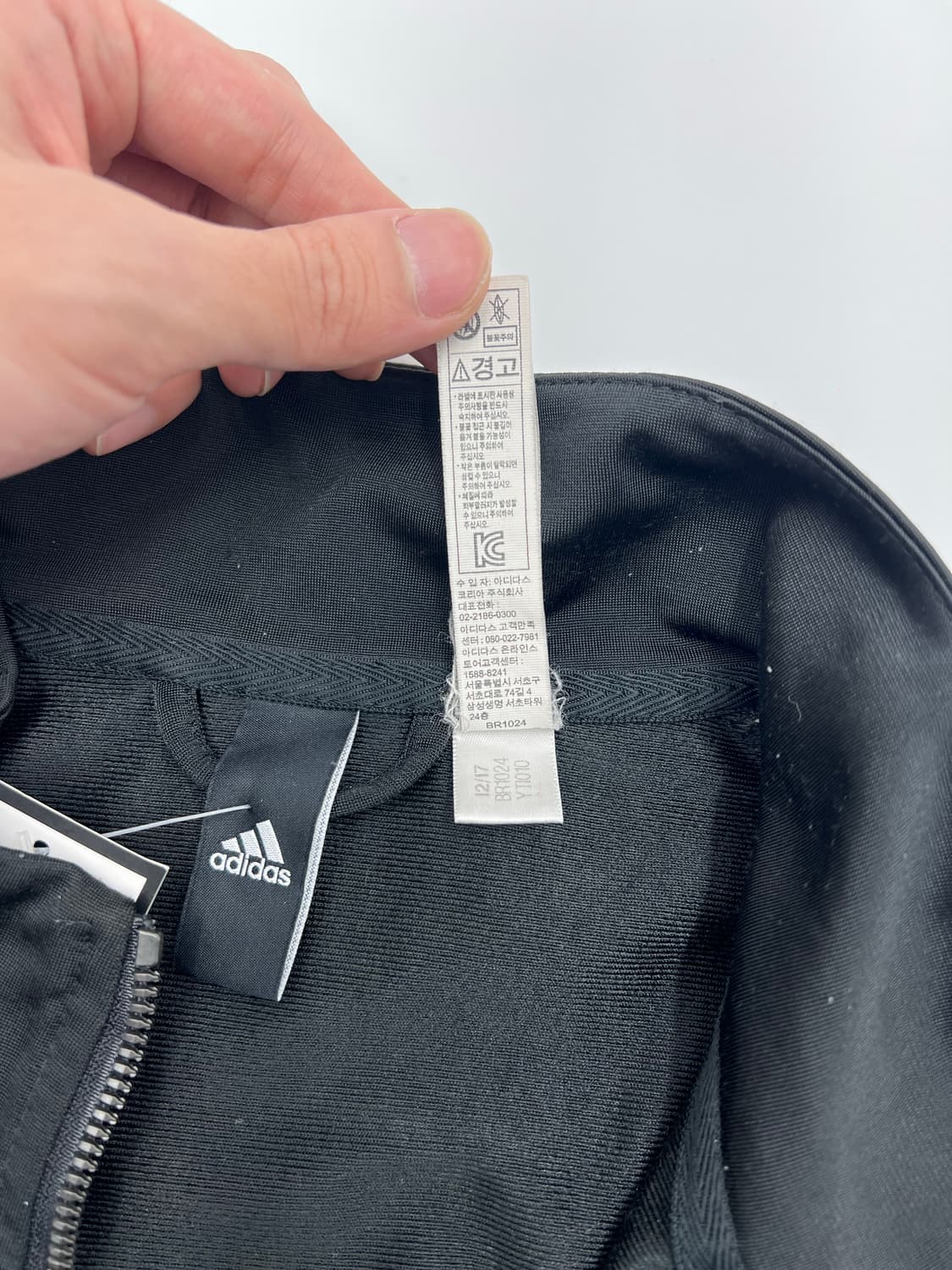 아디다스 트랙탑 상품이미지4