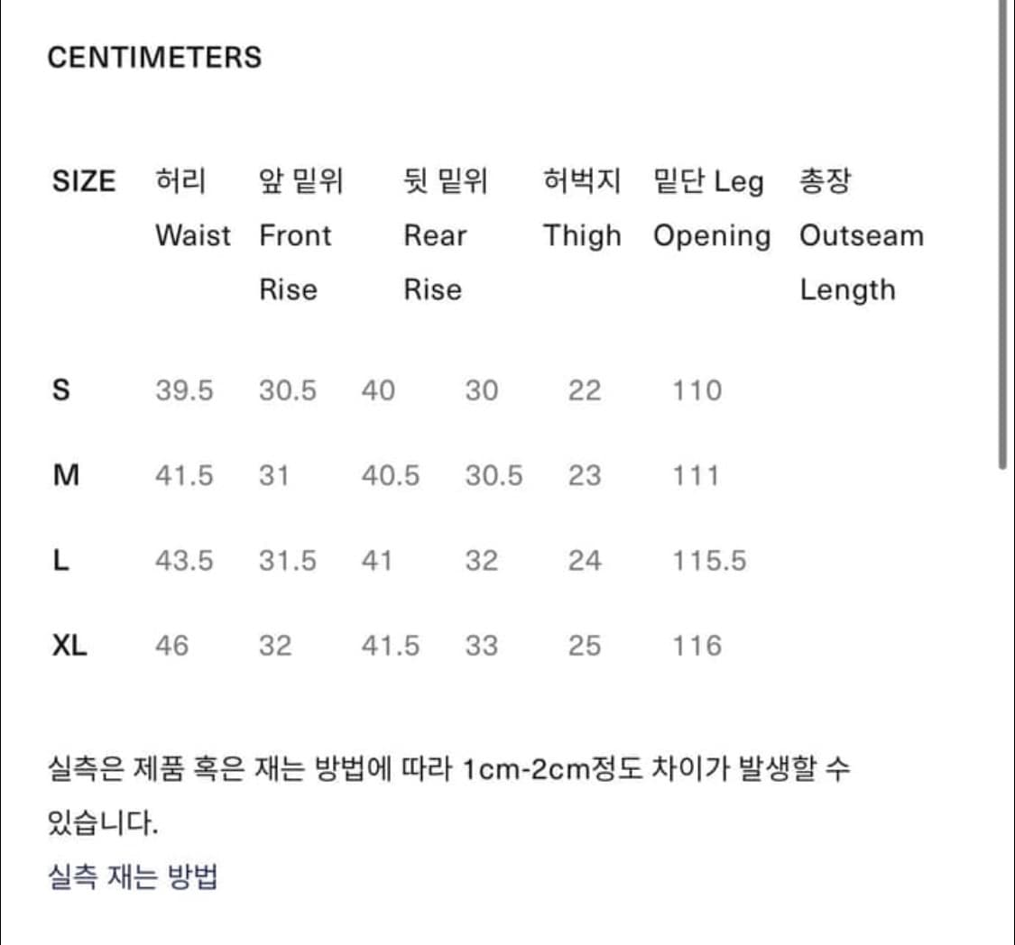 풀카운트 0105cp 상품이미지4
