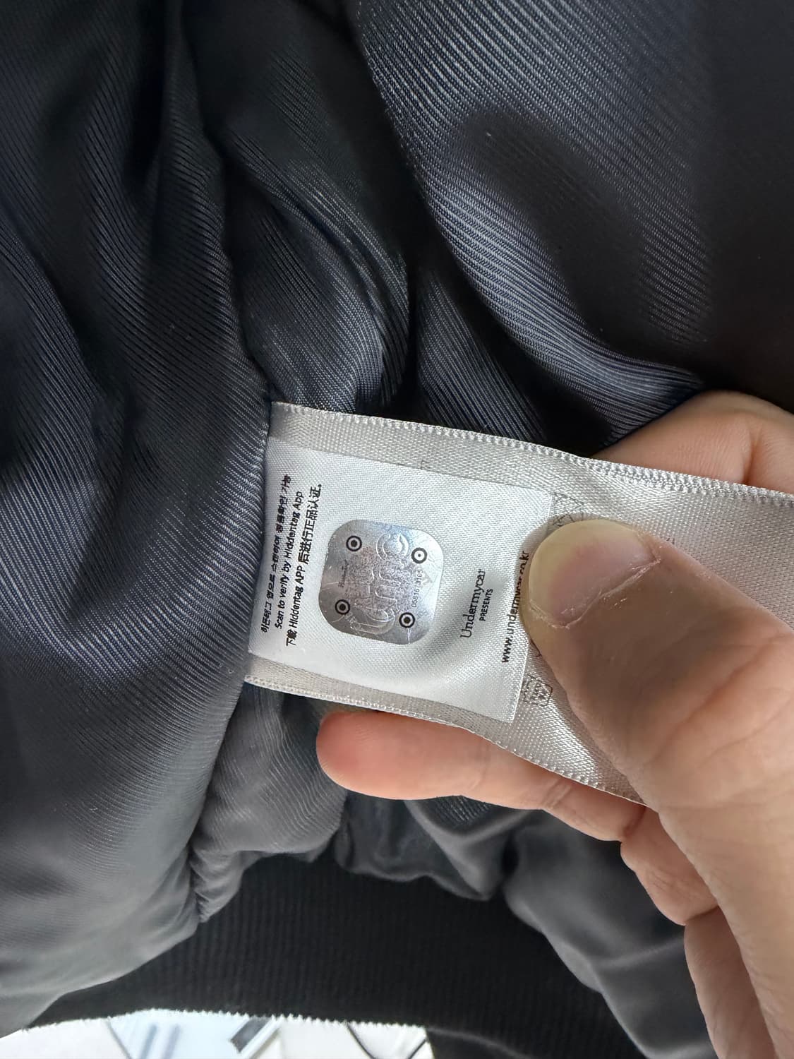 언더마이카 저거넛 2사이즈 상품이미지6