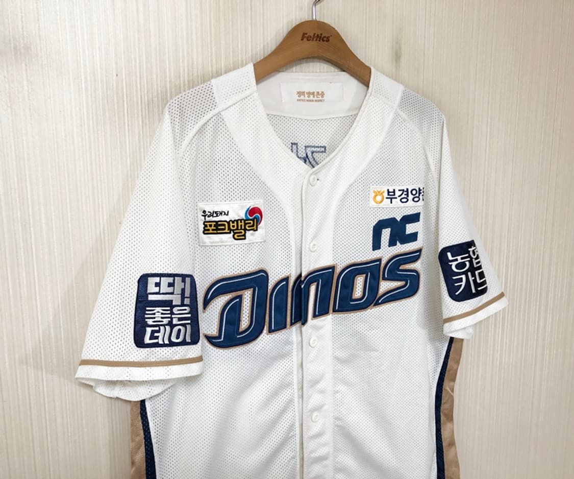 KBO 카미스타 NC다이노스 선수실착 홈유니폼/져지 3XL #24 김건태 상품이미지5