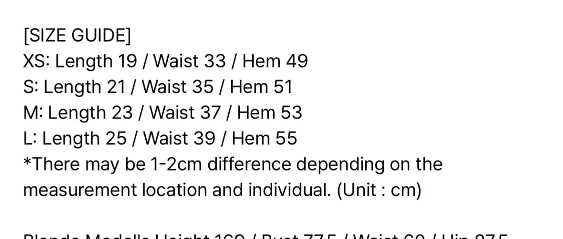 스컬프터 스커트 상품이미지3