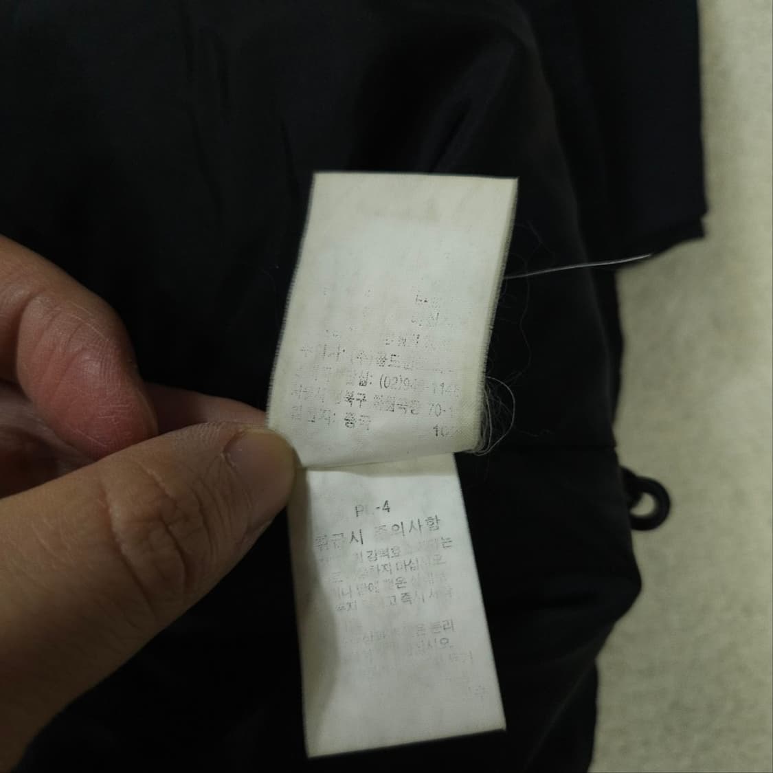 노스페이스 바람막이 105 블랙 상품이미지7