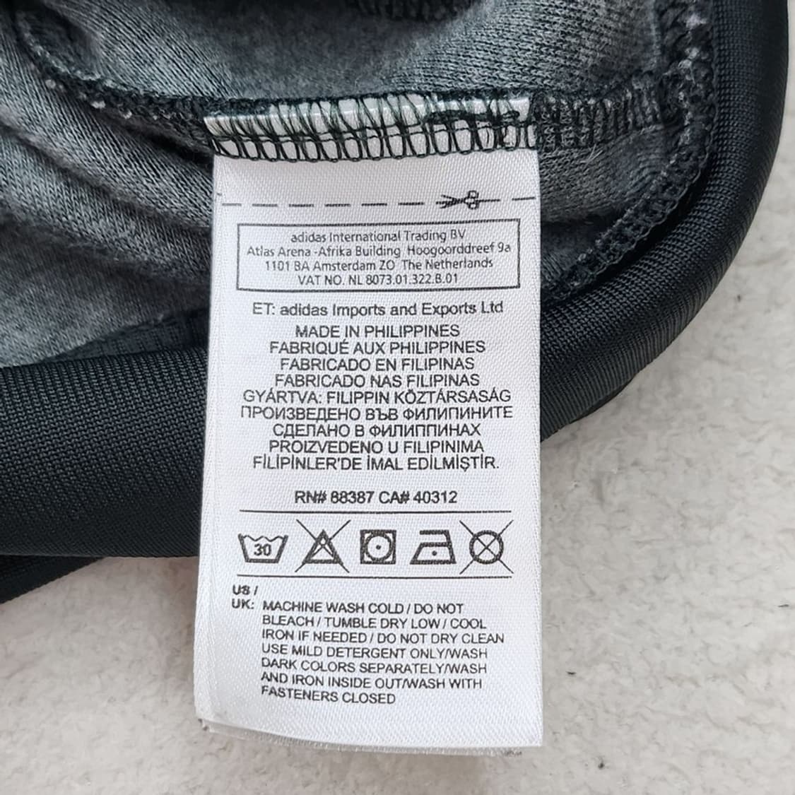ADIDAS 딥그린+베이지 트랙탑 저지 M 상품이미지8