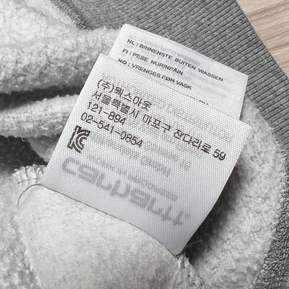 칼하트 회색 기모 맨투맨 L사이즈 상품이미지5