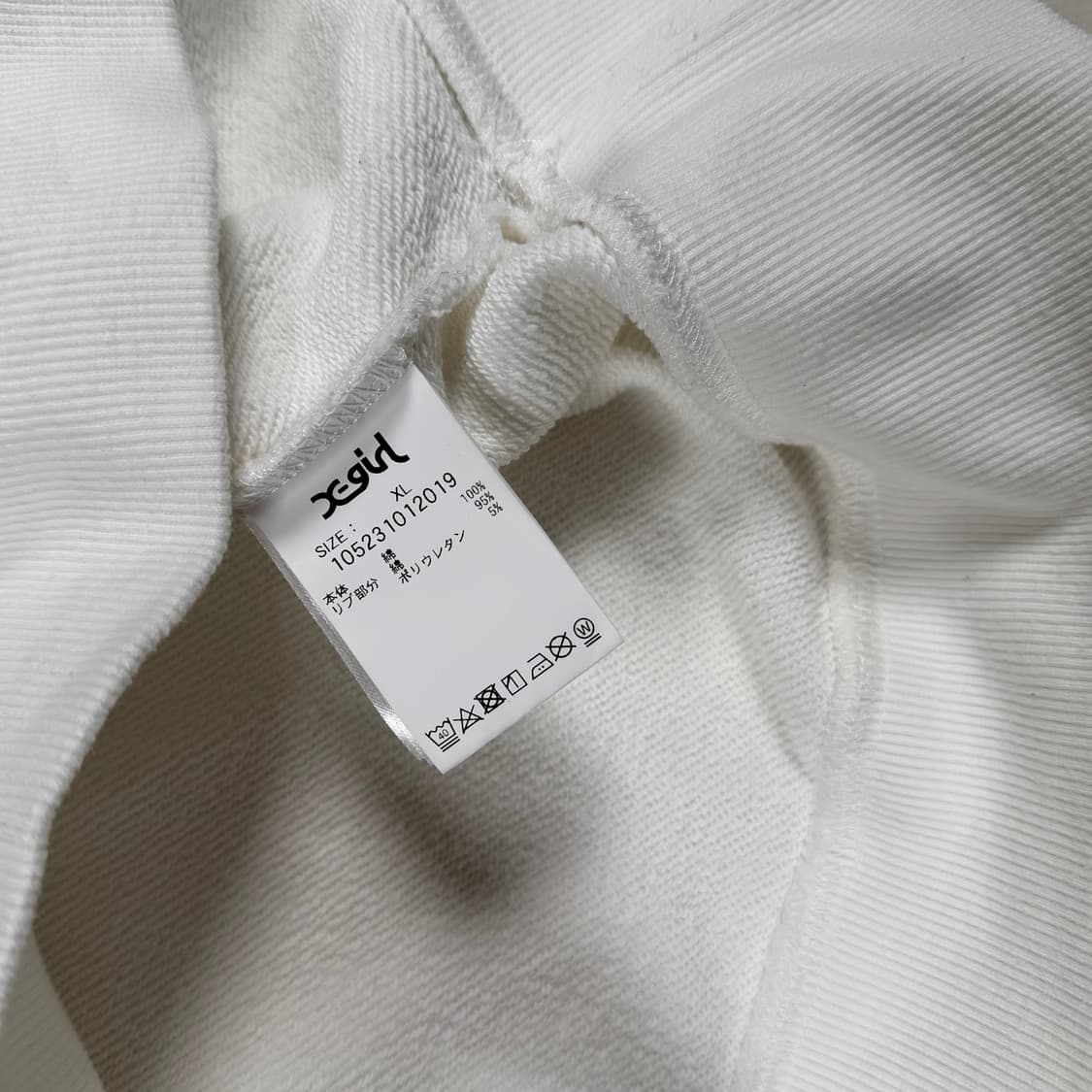 X-girl 엑스걸 후드 상품이미지4