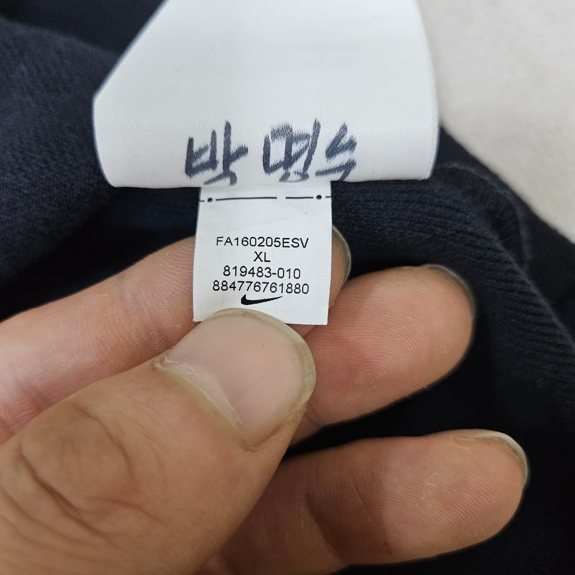 XL 나이키 롱 슬리브 골프 폴로 긴팔티 0313Y 상품이미지5