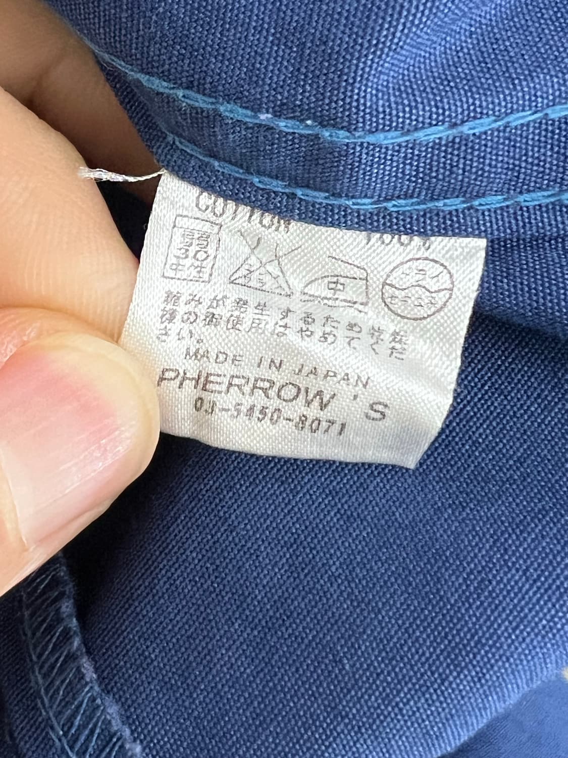 Pherrows Racing Jacket 상품이미지7