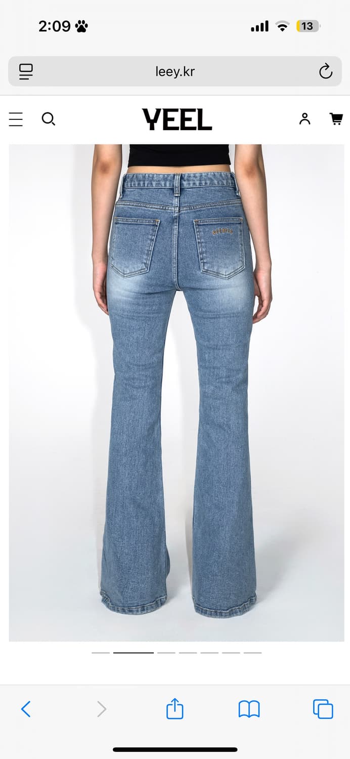 Yeel BASIC BOOTS CUT PANTS DENIM 상품이미지2