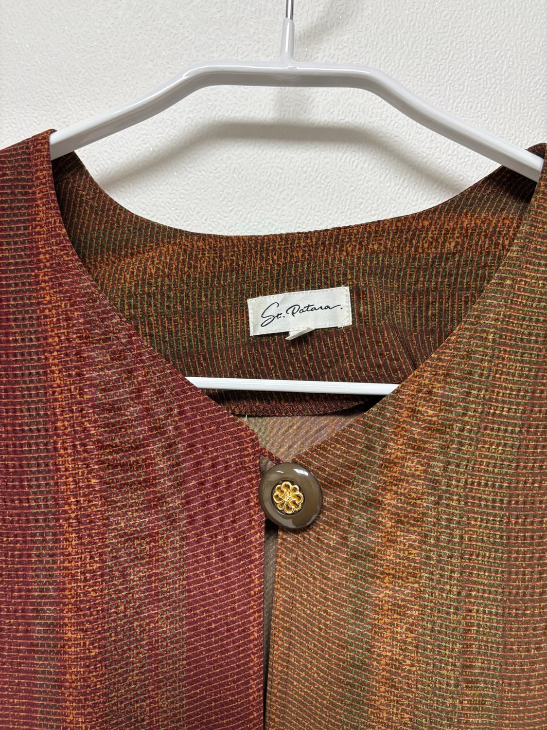 Cozy Vintage Cardigan 상품이미지4