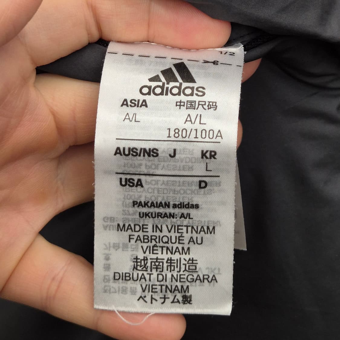 아디다스 쉐르파 양면 플리스 자켓 L 상품이미지9